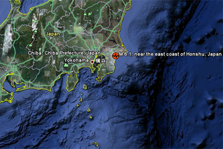 Trận động đất xảy ra tại Chiba, cách Tokyo không xa.